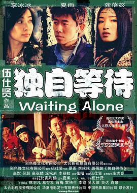 亚洲免费电影在线