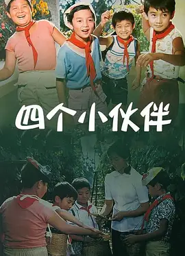 91爱爱精品