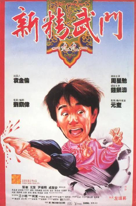 欧美一卡2卡三卡4卡5免费