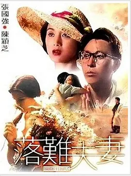婷婷人人爽人人
