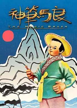 国产精品一二区