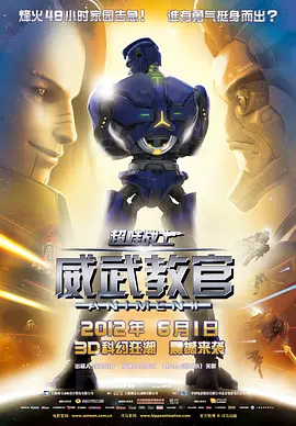一区二区三区视频在线看