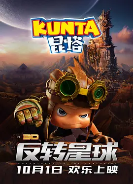 伊人久久成人爱综合网