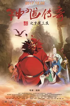免费中文字幕在线国语