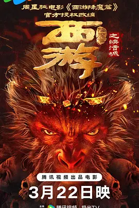 亚洲天堂2017av