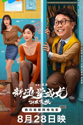 被猛男狂cao的体育生