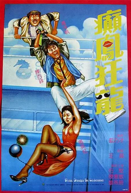 色综合色综合色综合