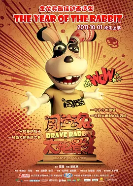 久久精品一