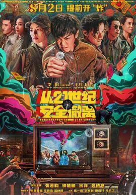 玖玖色资源站
