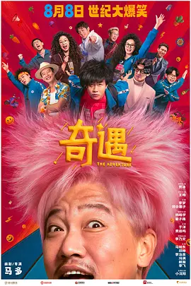 亚洲热热久久九九精品