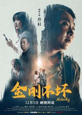 日韩久久久久久久精品电影
