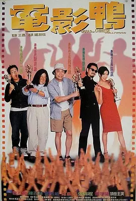 97国产在线公开免费观看