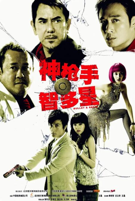 男男双性h