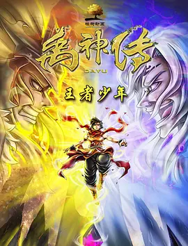 一道本在线免费视频