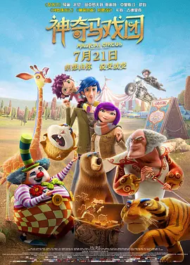 国产在线传媒