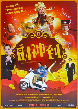 久久精品国产亚洲沈樵