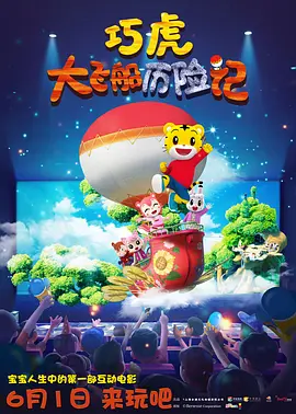 久久国产精品电影