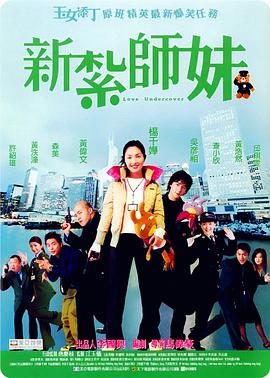 香蕉毛片视频