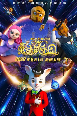 亚洲自拍电影