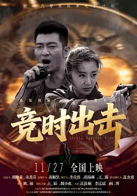 欧美一区二区三区国产精品