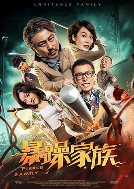 特别的客人特别对待