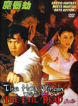 麻豆精品91