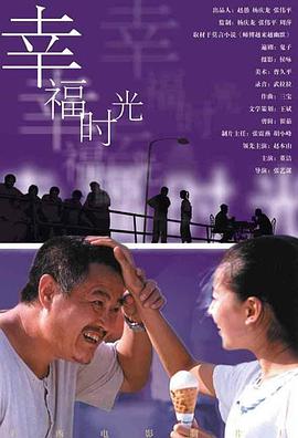 欧美日韩免费一区二区在线观看