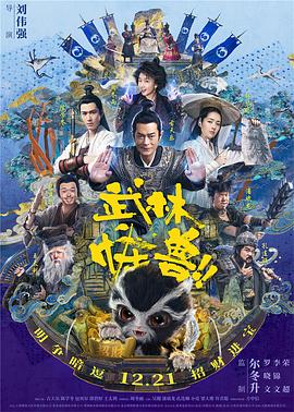 中文字幕日韩精品麻豆系列