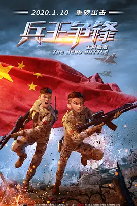 免费特黄一级欧美大片在线看