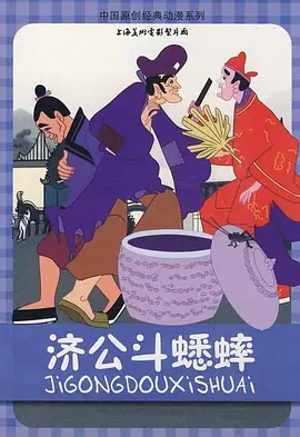 村上里沙av在线