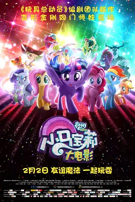邻家女人的香气