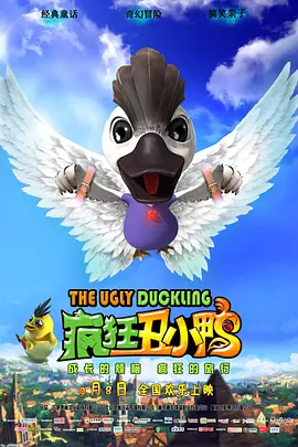 东凛中文字幕