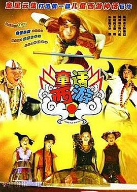 女人天堂网在线观看2019