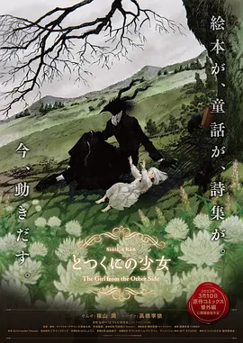伊人中文在线