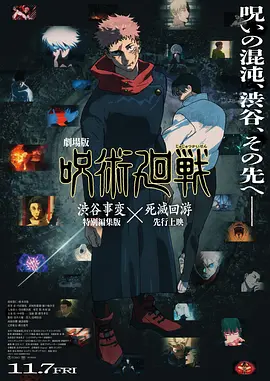 日韩三区免费