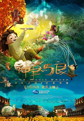 女人逼逼