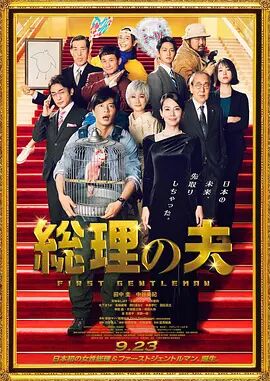 日韩在线播放av