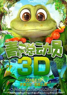 校园的秘密交易