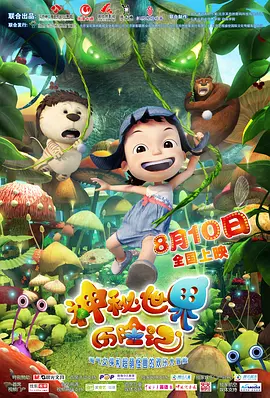 亚洲精品国产精品久久清纯直播