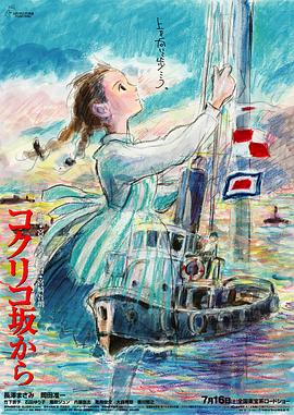 国产亚洲欧美中文