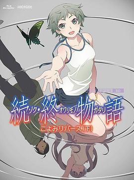 日本中文字幕不卡