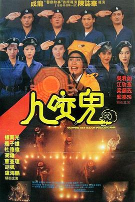 精品午夜电影