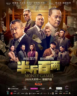 91麻豆看片