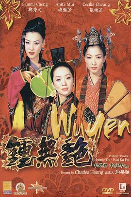 欧美激情久久久久久久久