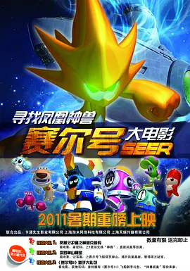 99热在线免费