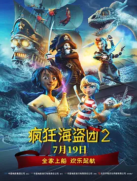 深夜的深化