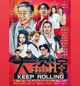 吃瓜吧