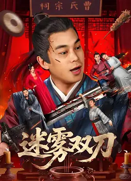 福利在线观看视频