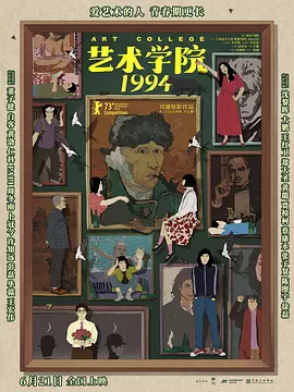 凹凸导航第一福利