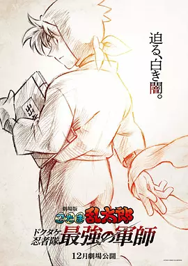 娇妻麻麻绿帽日记